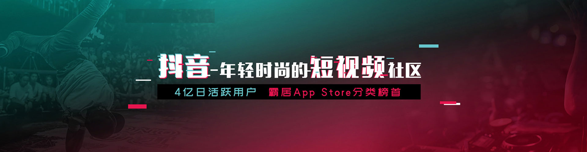荔城竞价推广开户
